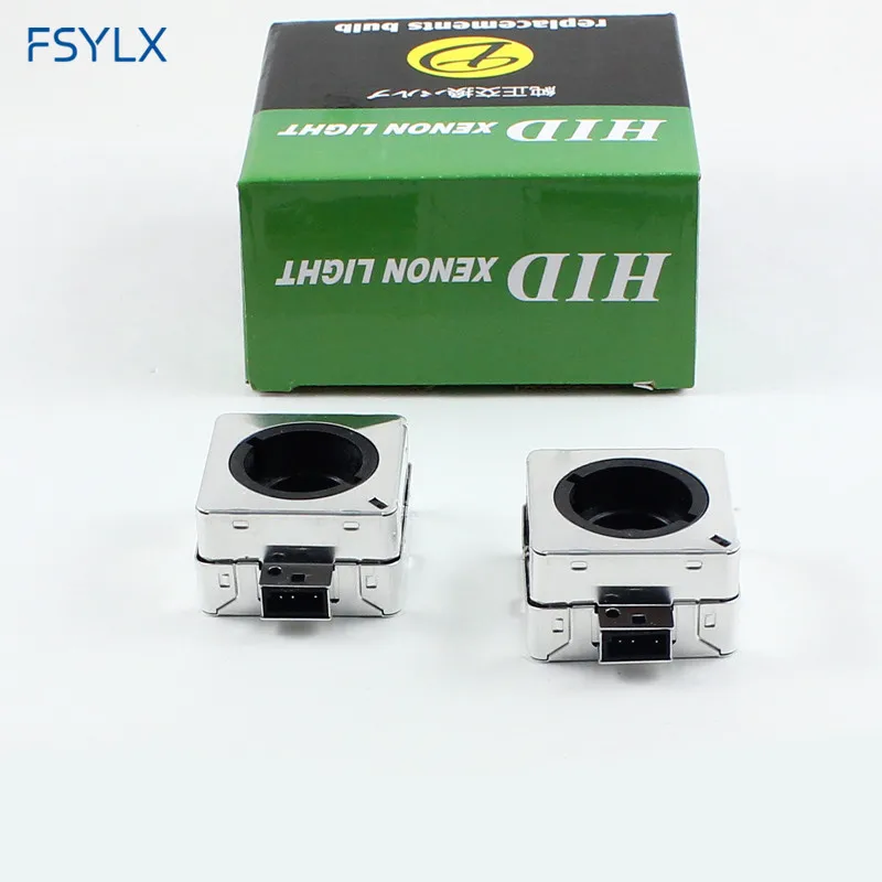 FSYLX D1S D1R D1C HID адаптер база для D2 D2S D2R автомобиль HID Ксеноновые фары лампы D1 адаптер Держатель HID D2 D1 HID конвертер адаптер