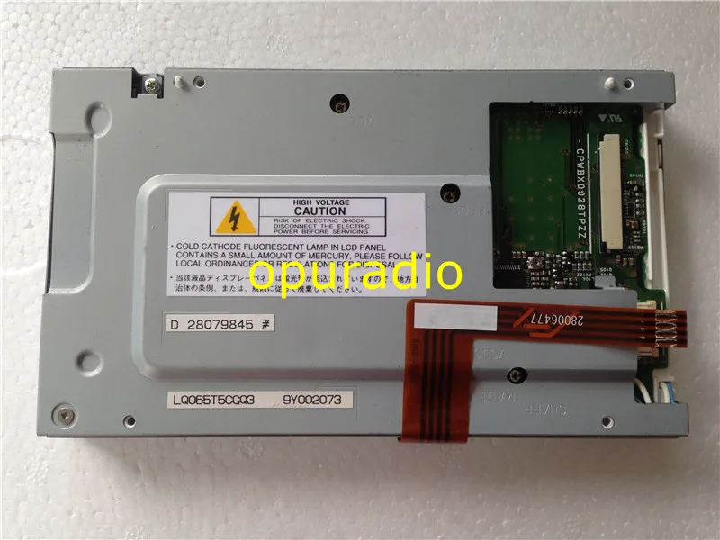 Новый 6 5 &quotЖК экран панель LQ065T5CGQ2 LQ065T5CGQ1 LQ065T5CGQ3 LQ0DAS1214 для buick Opel BOSH Автомобильный GPS