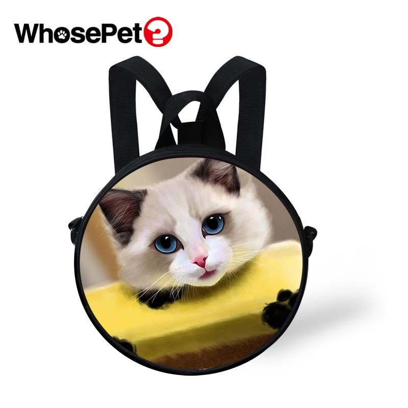 WHOSEPET животные принты-кошка школьные сумки для детского сада детские книги
