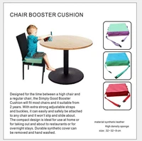 baby dining chair pad pillow cushion seat children kids baby feeding eating highchair booster seat adjustable cushion pad cover