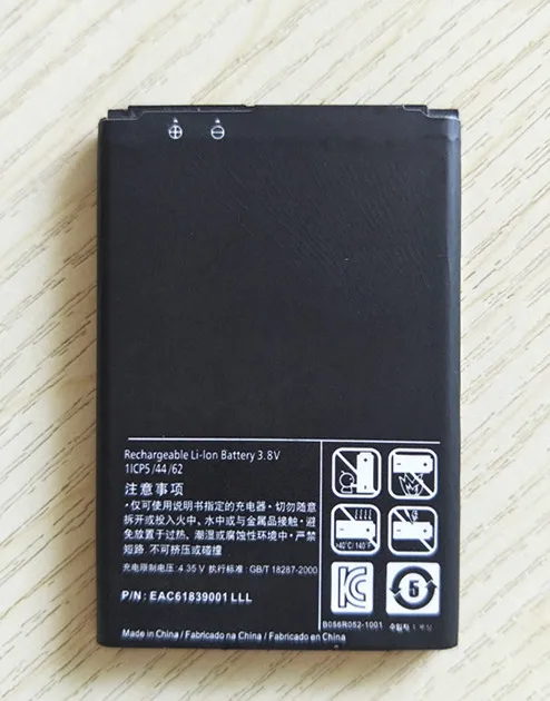 Аккумулятор AZK для LG Optimus P705 L4 E440 E460 P700 LS860 MS770 LG730 US730 литий ионный 1700 мАч BL