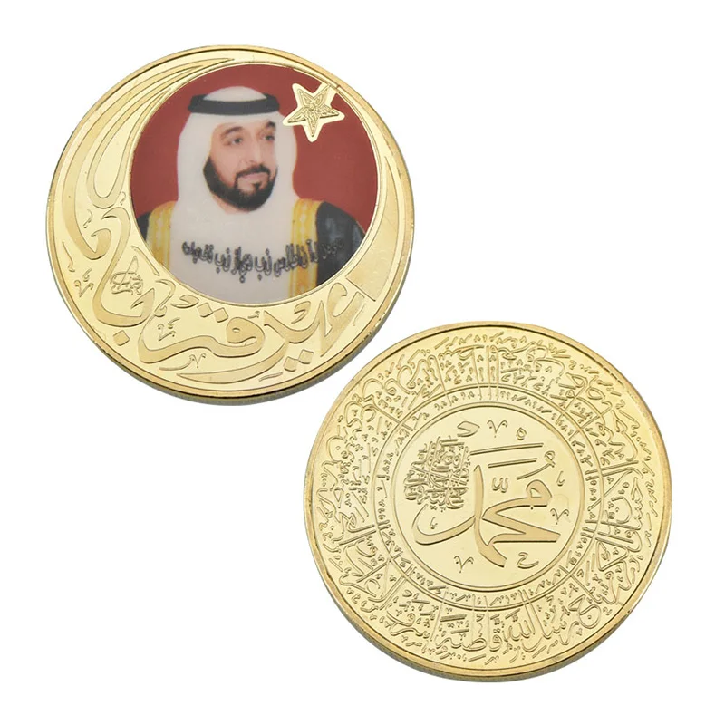 style2 WR Salman bin Abdul Aziz памятная монета позолоченная коллекция знаменитая королевская монета для бизнеса подарки на день Святого Валентина домашний декор - Цвет: style2