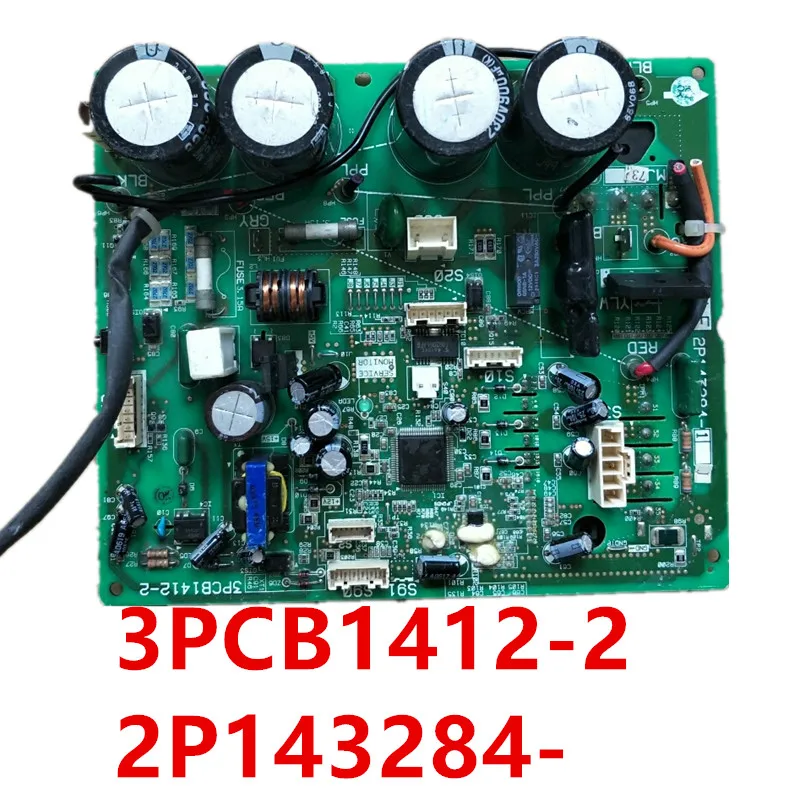 2P135423 3 EX513 7/2P143284 3PCB1412 2/3P143310 1/PC1133 51(B) YPHT31764 1C/PC0905 55(A) YPHT31673 1E/PC0509 1(B)/PC0509 1(A)(c)| |