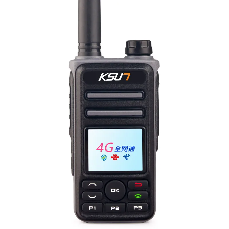 Gps позиционирование Civil двойной режим сети KSX50-M-G цифровой WCDMA, CDMA, GSM Автомобильный радиоприемник двухстороннее радио Walkie Talkie - Цвет: gray