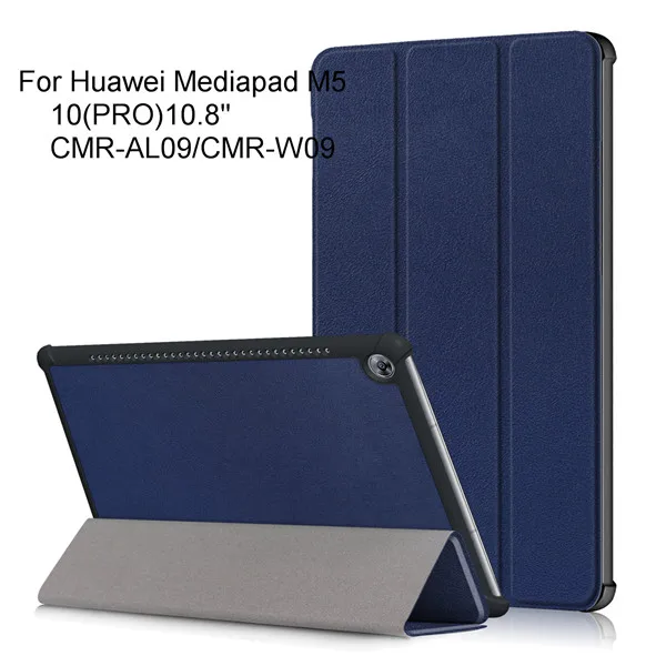 HWM510 KST DBU Чехол с подставкой для huawei mediapad M5 10,8 чехол для huawei mediapad M5 10(PRO) CMR-AL09/CMR-W09+ Бесплатный подарок - Цвет: HWM510 KST DBU
