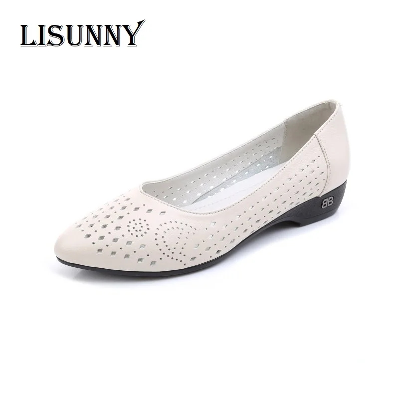 LISUNNY 2020 натуральная кожа модные женские повседневные лоферы на плоской подошве