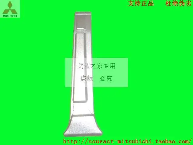 Юго Freeca столп внешний отделка / столб пластик 4S станции вокруг середине дверь из