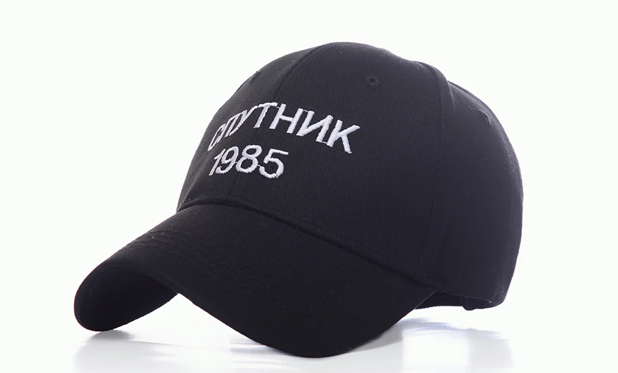 Женская шапка-бейсболка с надписью шапка с вышивкой для мужчин простой дизайн регулируемая дышащая модная бейсболка из хлопка Casquette