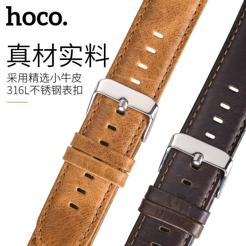 HOCO Quick Release Watch Band 20 мм ремешок из натуральной кожи для samsung Galaxy 42 мм/gear S2 Смарт часы замена Браслет