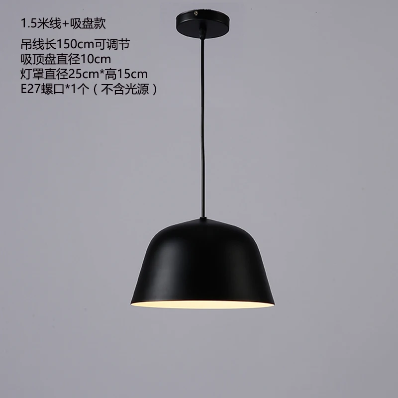 Пост Современный Креативный дизайн hanglamp подвесные светильники лампы