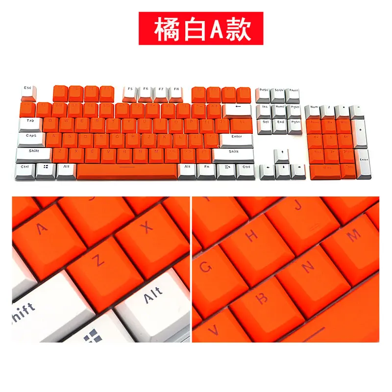 Колпачки для клавиш PBT колпачки механических с двойным нажатием оранжевые белые