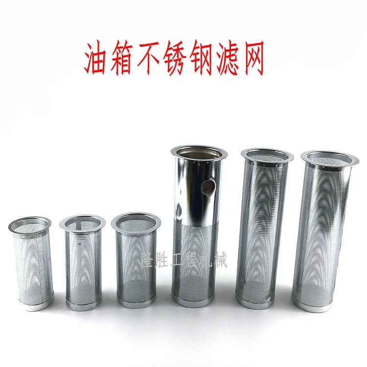 Экскаваторные аксессуары Komatsu Cater Kato Hitachi Sumitomo Kobelco Daewoo Diesel Stainless SANY Tank Filter on.