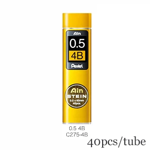 4B Без перерыва! Pentel 0,5 мм механический карандаш сменный Стайн усиленный кремнезем 2H 4B японский графитовый карандаш канцелярские товары C275 - Цвет: 4B