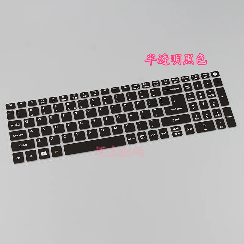 Силиконовая клавиатура защитная пленка для acer Aspire E5-573G E15 F5-572G E5-552G T5000