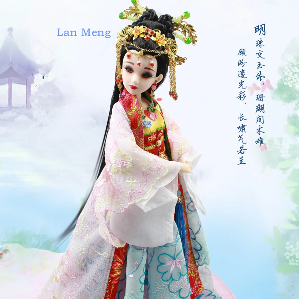 East Charm старинная кукла 1/6 как BJD Lan Meng с makeup14 совместное тело ручной работы