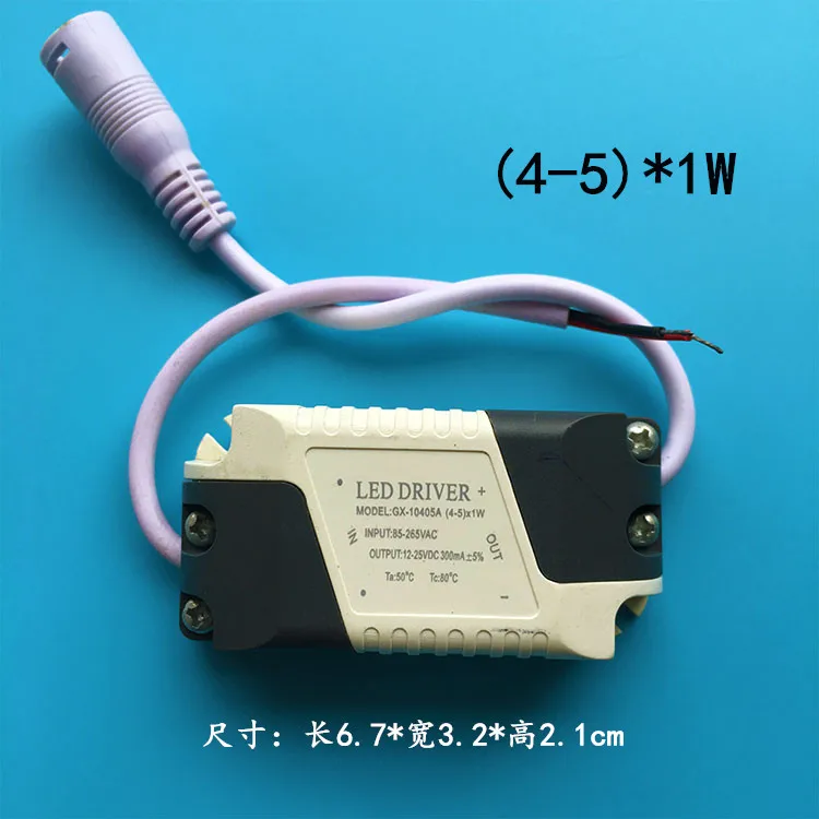 Новый светодиодный драйвер переменного тока 85- 265V 1-3-5-7-8-9-12-18-36W Питание