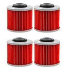 Масляный фильтр для YAMAHA XTZ660 XTZ 660 TENERE 660 1991-1999 SZR 660 1996 1997 1998 XV250 XV 250 маршрут 250 1988-1997