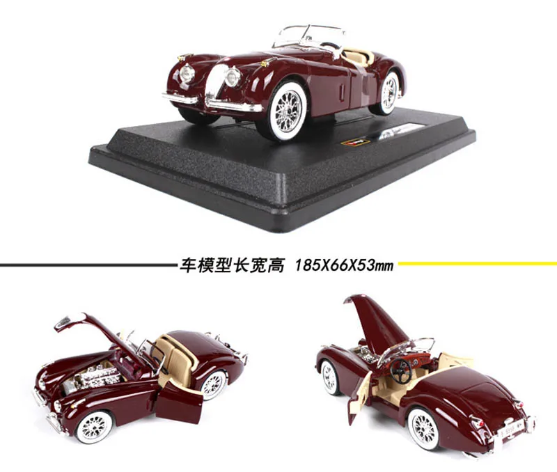 1/24 сплав 1961 винтажная классическая модель игрушечных автомобилей Литье под давлением коллекция автомобилей Ретро игрушки автомобиль