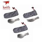 3 в 1, набор столовых приборов с ложкой и вилкой