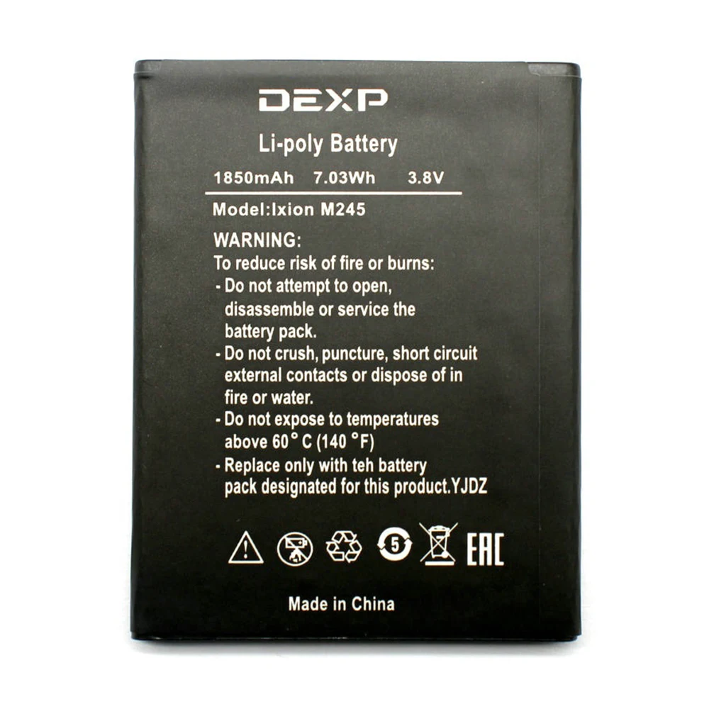 Высокое качество для DEXP Ixion M245 аккумулятор BL-4D-I 1850 мАч | Мобильные телефоны и