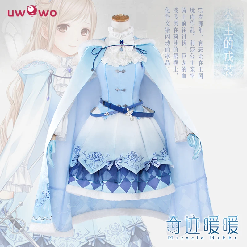 UWOWO чудо Никки костюм игра Uwowo косплей принцесса Лиза ледяное синее платье