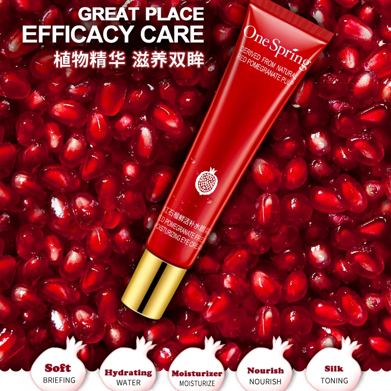 OneSpring дневной ночной крем для глаз против морщин увлажняющий уменьшающий темный