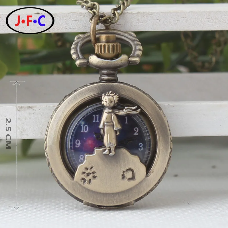 Мини маленький принц кварцевые карманные часы Старинные бронзовые труба Аравия