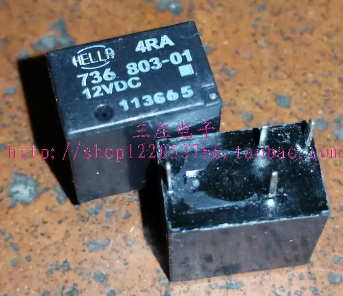 4RA 736 803 01 12VDC KA 1A 12V|12vdc| |