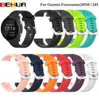 sports soft silicone replacement watch band strap for garmin forerunner 245m 245 smart watch bracelet wearable accessories strap