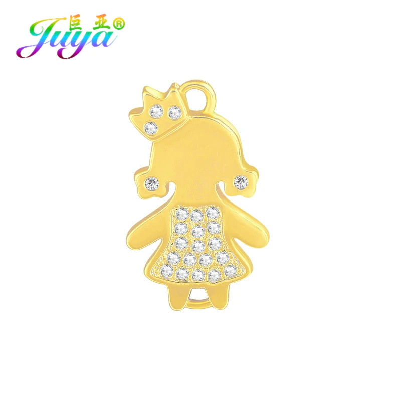 Juya DIY, 5 шт.,, Золотая/Серебряная корона, для мальчиков и девочек, соединитель, подвески, принадлежности для женщин, браслет ручной работы, серьги, изготовление ювелирных изделий