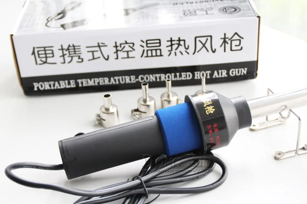 Бесплатная Доставка горячий воздух Пистолет Демонтажные железные станция