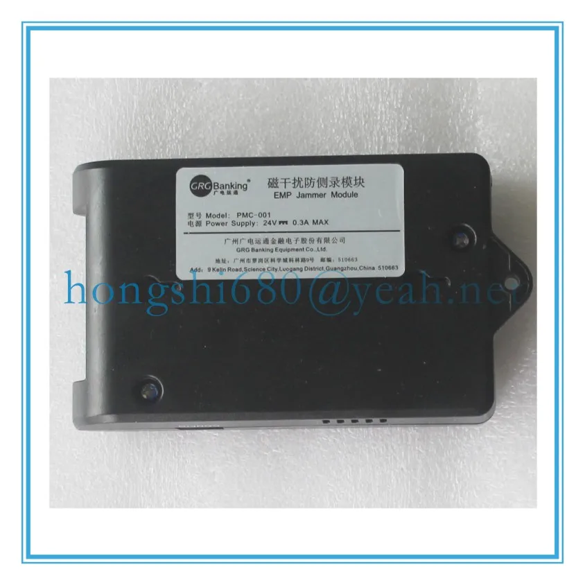 ATM части PMC-OMRON PMC-001 YT2.291.2128 202030227001 nantian | Компьютеры и офис