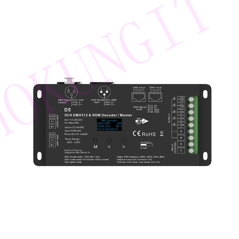 OLED 5CH * 6A 12-24VDC CV DMX декодер D5 5-канальный DMX512 и RDM декодер/master XLR3 RJ45 зеленый