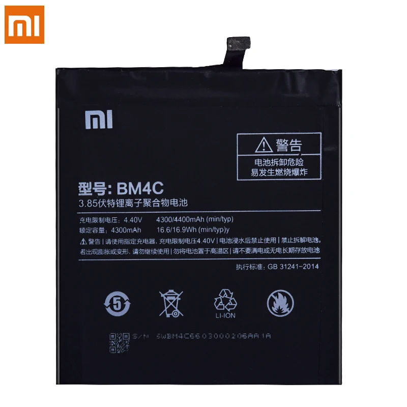 Оригинальный аккумулятор BM4C BM49 BM3B BM50 BM38 для Xiaomi Mi Mix Max 2 4S сменный литий ионный