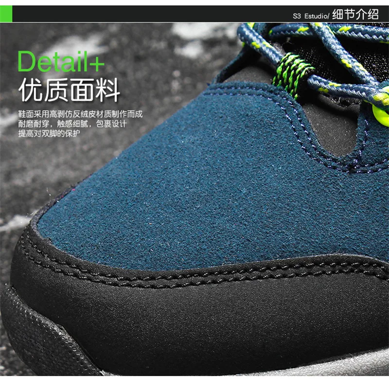 Sneakers Women Waterproof Leather Hiking Shoes Men Warm Velvet Female Outdoor Sport Shoes Trekking Mountain Climbing Suede Boots
