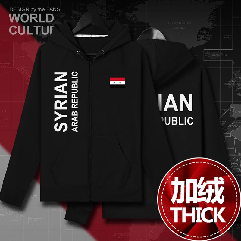 01zipper-black-thick SYR арабский мужской худи из флиса, Зимние трикотажные мужские куртки и пальто, спортивный костюм, одежда nation - Цвет: 01zipper-black-thick