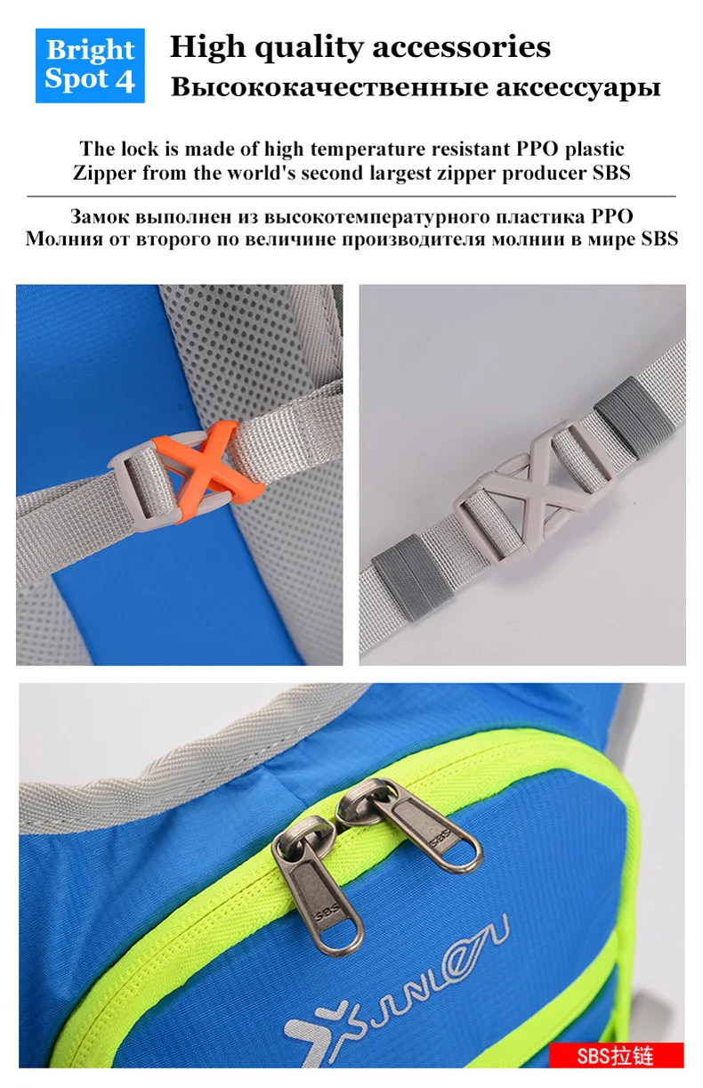 Сверхлегкий нейлоновый рюкзак для бега, мужской женский рюкзак для марафона, фитнеса, гидратации, спортивные аксессуары, велосипедные походные сумки