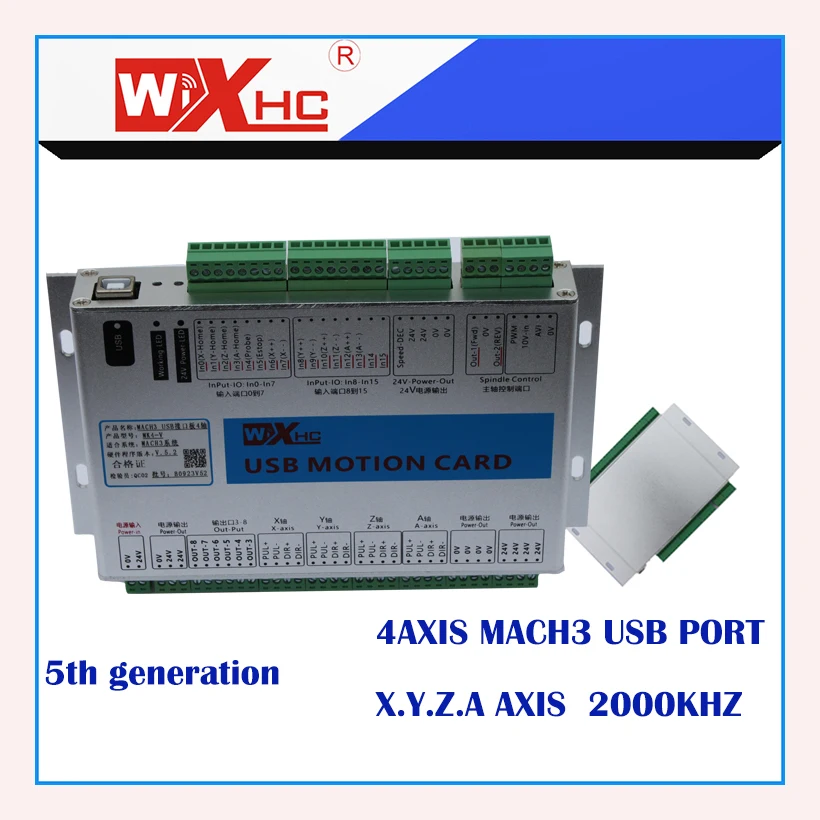 4-осевая USB CNC карта управления движением коммутационная плата Mach3 2000 кГц 5-го