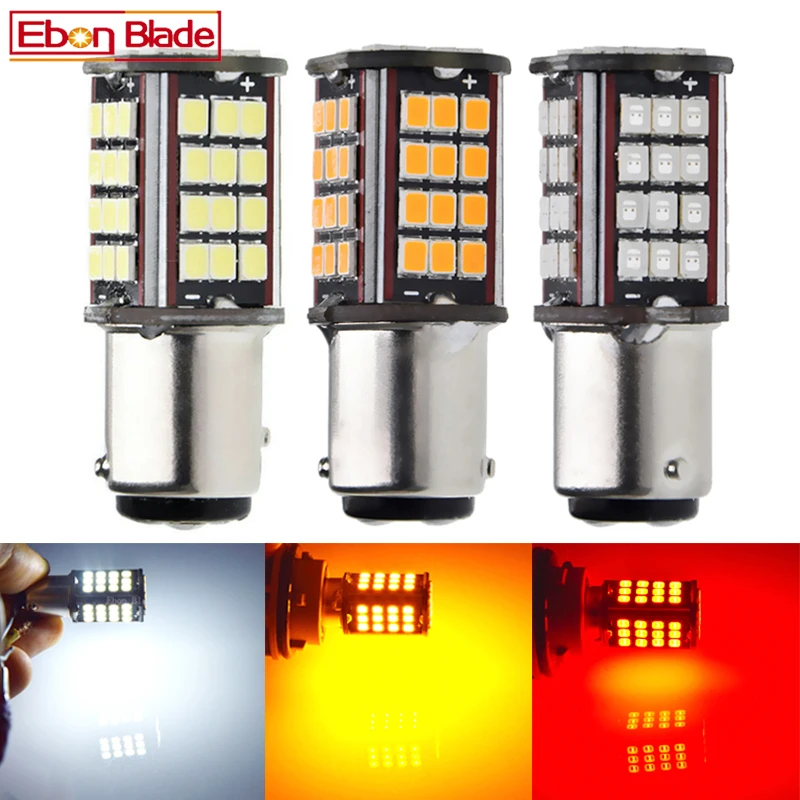 2x1157 BAY15D P21/5W СВЕТОДИОДНЫЙ Автомобильный светильник белый красный желтый янтарный
