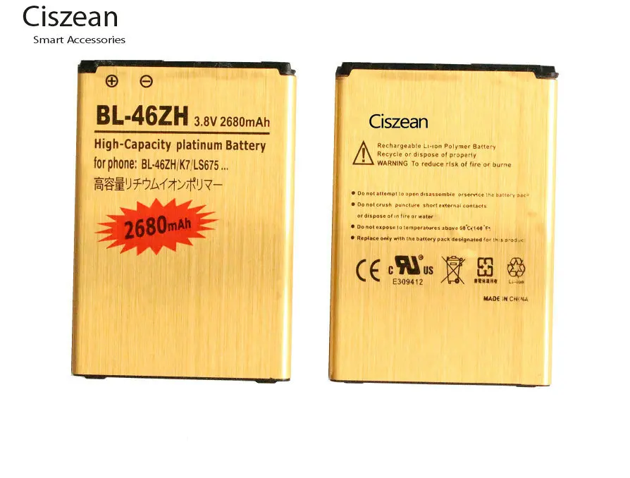 Ciszean 2 шт./лот 2680 мАч BL 46ZH BL46ZH 3.8VDC Золотой сменный литий ионный аккумулятор для LG K7