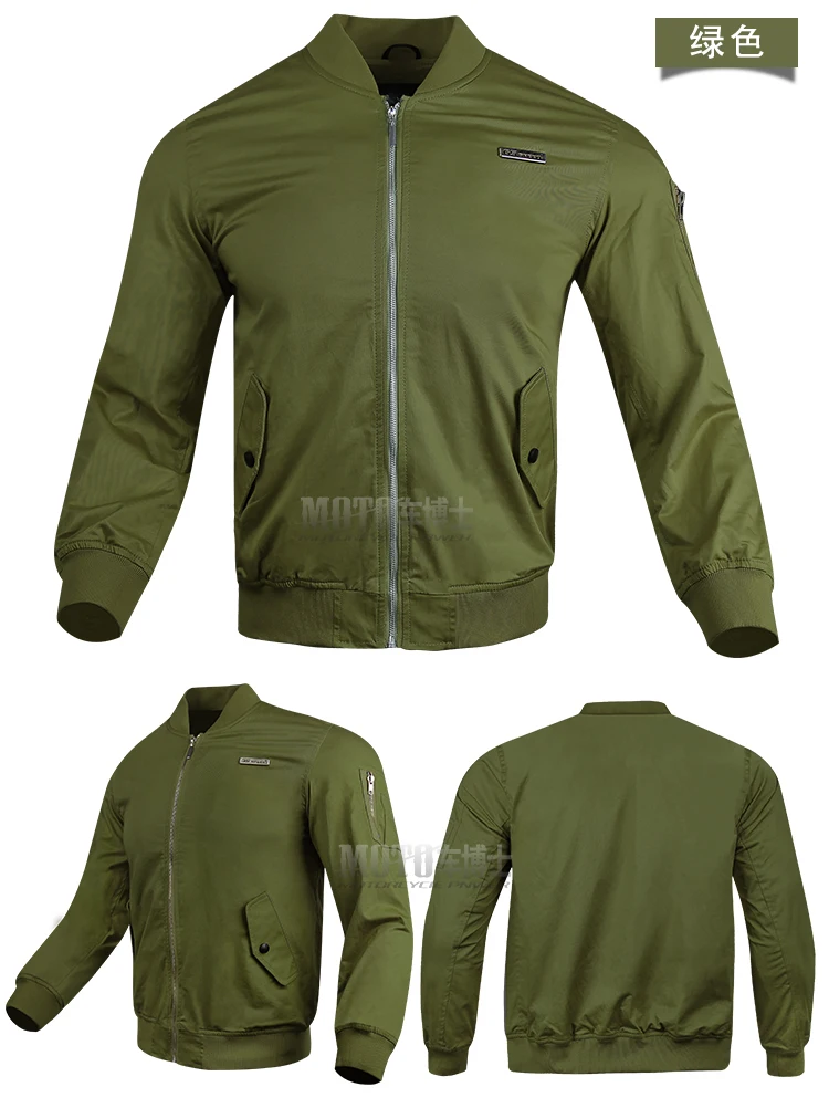 Куртки для бега/мотоциклетные куртки/куртки для гонок/ride off-road jackets/мотоциклетная одежда ветрозащитная Экипировка