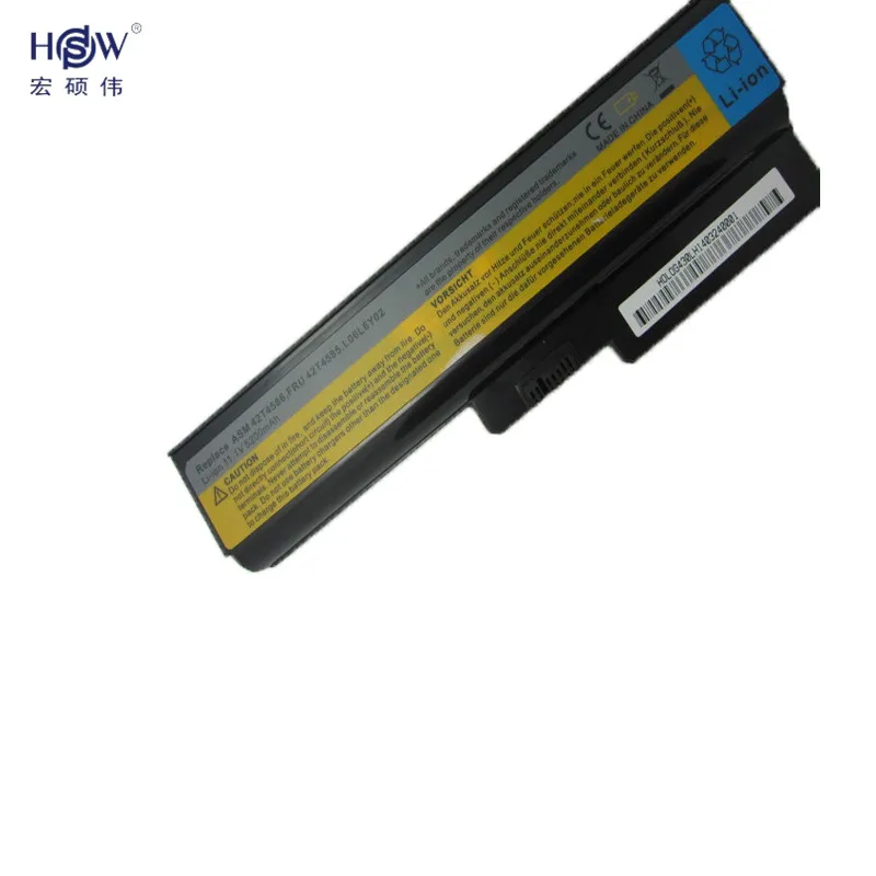 HSW Аккумулятор для ноутбука LENOVO 3000 G430 G450 G455A G530 G550 G555 L08O6C02 L08S6C02 LO806D01 L08L6C02 L08L6Y02 L08N6Y02