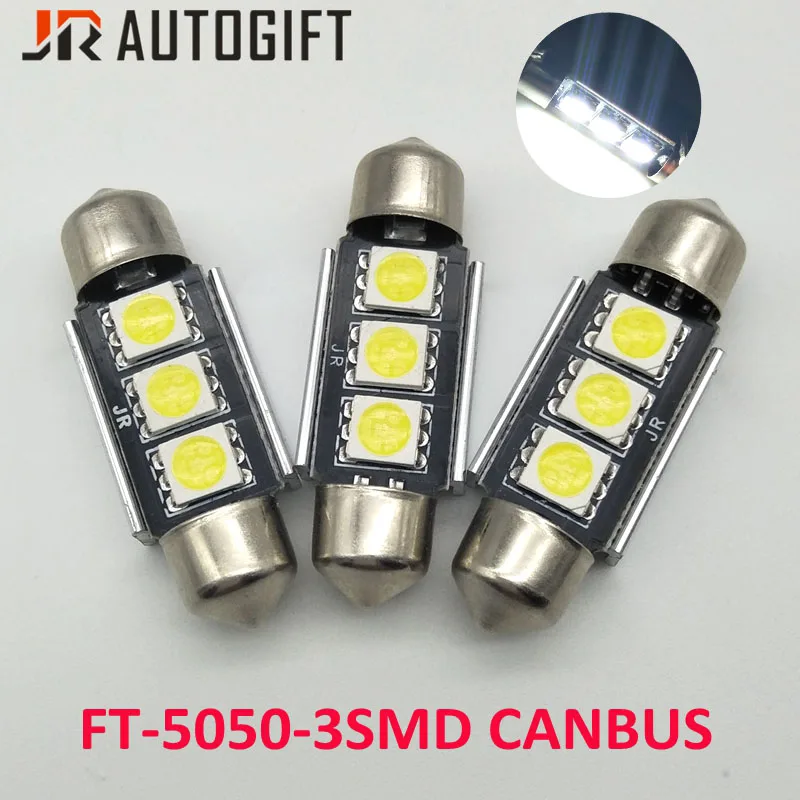 100 шт. автостайлинг 12В 24В гирлянда 3SMD Canbus 36 мм CANBUS без ошибок 3 светодиодный Ода 5050