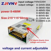 480w output 0 5v 12v 24v 36v 48v 60v 80v 120v 160v 220v adjustable dc voltage stabilization digital switching power supply