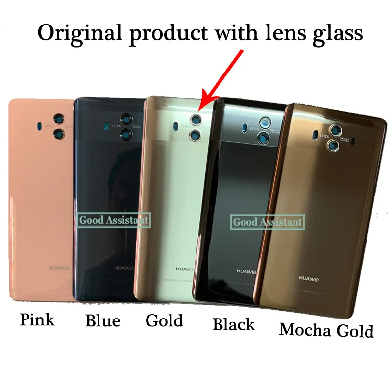 Оригинальная задняя крышка для Huawei Mate 10 батарейного отсека Корпус заднего стекла