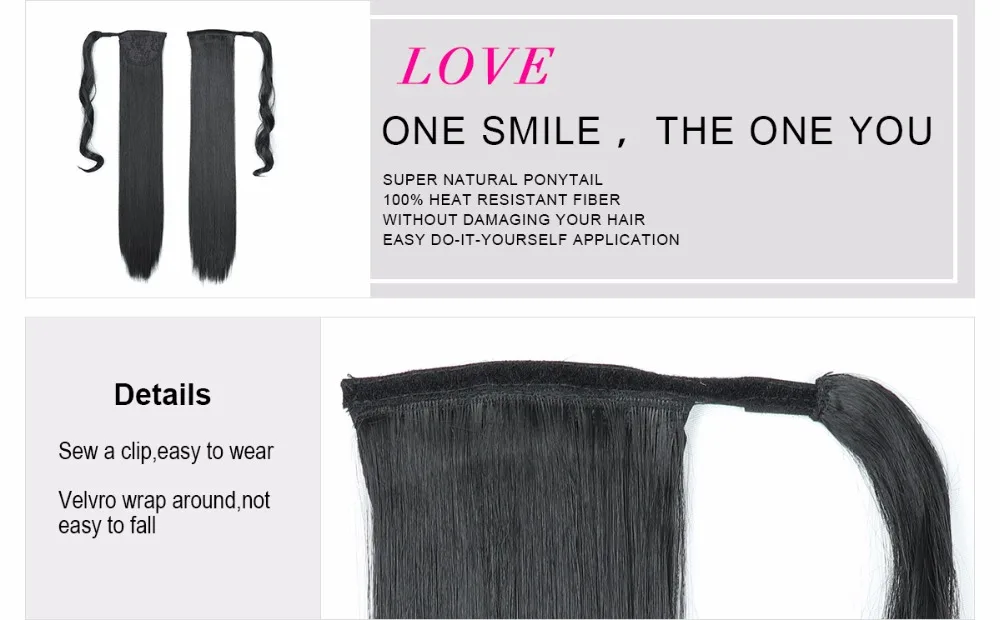 Valen парики длинные прямые волосы на заколках хвост накладные волосы конский хвост шиньон с заколками синтетические волосы конский хвост наращивание волос