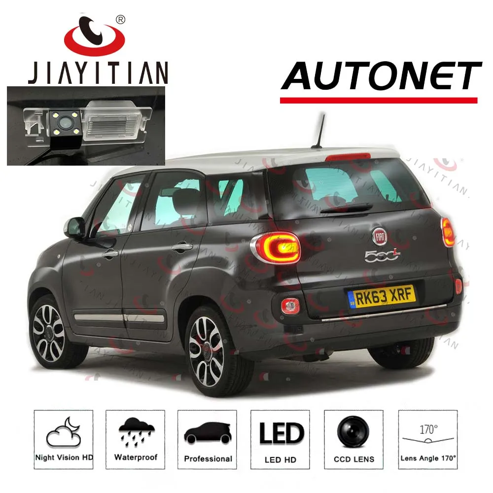 Задняя камера JIAYITIAN для Fiat 500L/500 lтрекинговая/500L гостиная/CCD/ночное видение/камера заднего вида, камера номерного знака