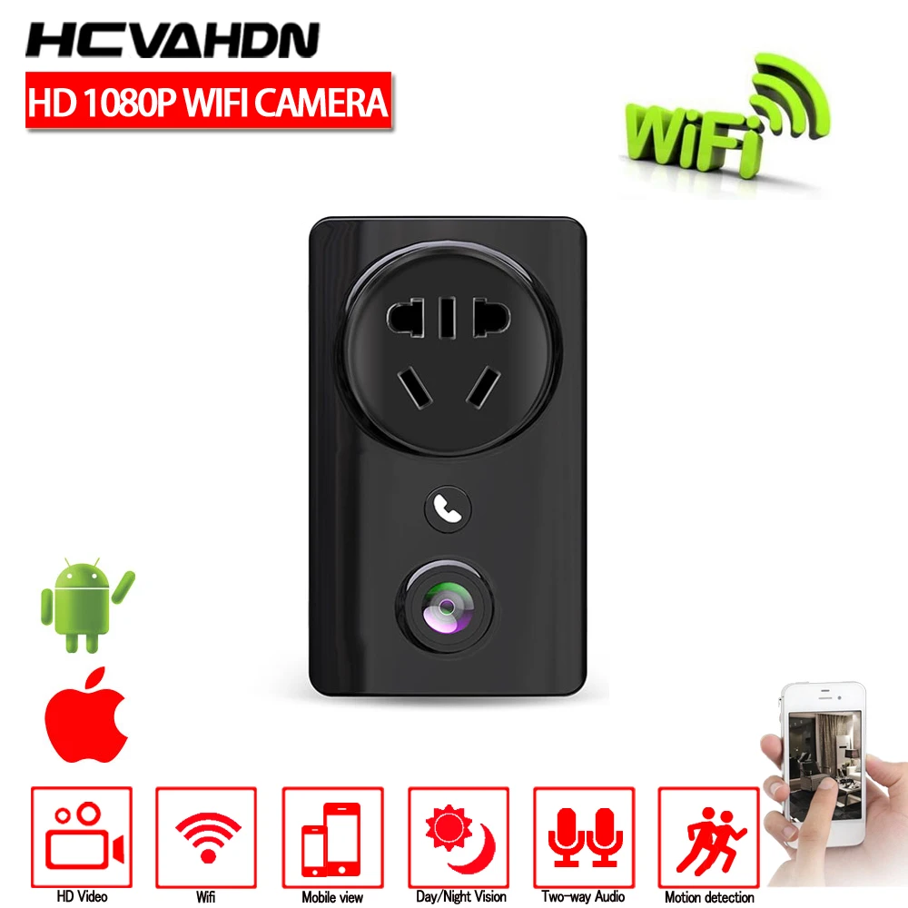 HCVAHDN мини 180 градусов Wifi камера 1080P беспроводной монитор для домашней