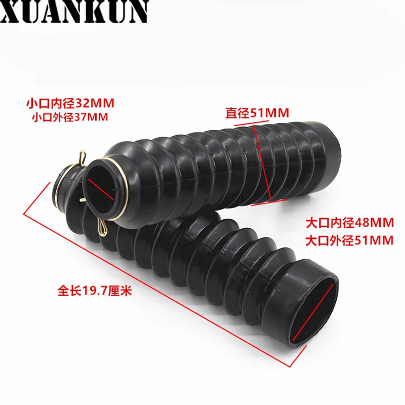 XUANKUN аксессуары для мотоциклов GS125 передняя вилка передний амортизатор