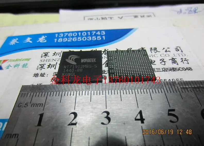 NT71912MBG S 100% новый и оригинальный|Запасные части| |